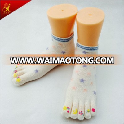 Single Toe Sock with White