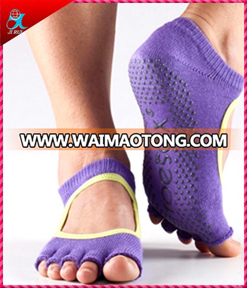 Five Toes Yoga Knitted Socks