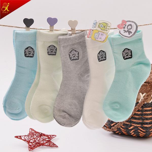 Baby Fashion Socks Children Sports Socks Wholesale